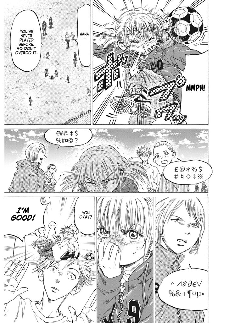 Ao Ashi, Chapter 319 image 10